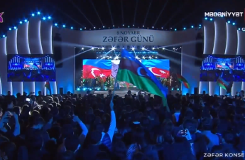 Bakıda bayram konserti keçirilir - CANLI