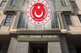 Минобороны Турции поделилось публикацией о военном параде в Баку