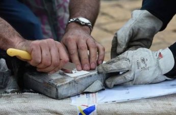 СМИ: У берегов Маврикия изъяли партию кокаина стоимостью более $100 млн