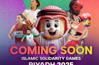 Исламиада: Сегодня азербайджанские спортсмены будут соревноваться в пяти видах спорта