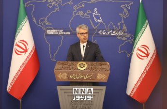 Багаи: Иран готовится сменить посла в России