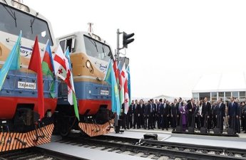 BTQ üzrə Koordinasiya Şurasının Gürcüstan tərəfdən tərkibi yenilənib