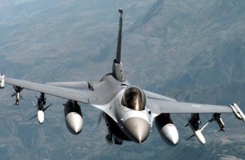 Россия нанесла удар по аэродрому в Украине, где базировались F-16