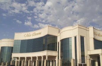 Azərbaycanlı hakim evlənir