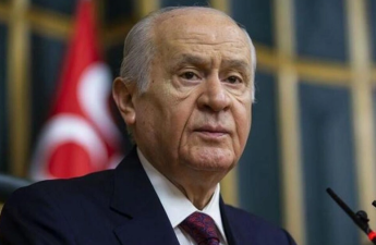 Dövlət Bağçalı: 