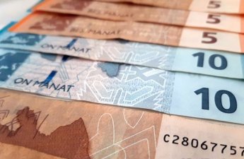Официальный курс азербайджанского маната к мировым валютам на 12 ноября