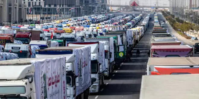 Израиль открыл КПП 