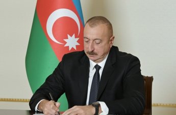 Назначен глава ИВ Гёйчайского района