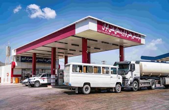 Yanacaqdoldurma məntəqəsində partlayış oldu - Yaralananlar var