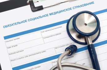 Состоящие на учете безработные не будут платить взносы по ОМС