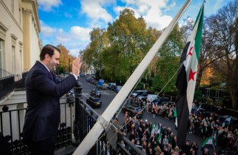 Suriyanın Londondakı səfirliyi yenidən açılıb