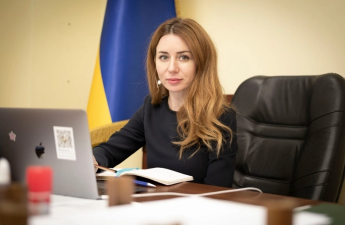 Ukraynanın energetika naziri istefa ərizəsi ilə Ali Radaya müraciət edib