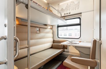 АЖД обратились к пассажирам, занимающим места для других в поездах