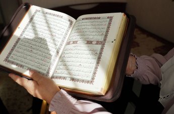 Участникам конгресса в Узбекистане представили одну из древнейших рукописей Корана