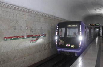 Что произошло на станции «28 Мая»?