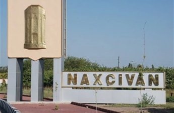 В Нахчыване за 10 месяцев открыты 122 новых объекта производства и услуг