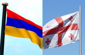 Армения и Грузия ратифицируют соглашение о взаимной выдаче находящихся в розыске