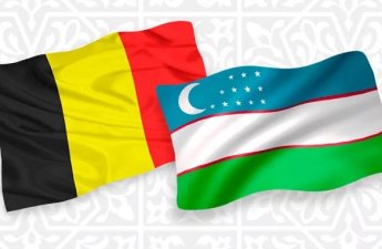 Бельгия открывает посольство в Узбекистане