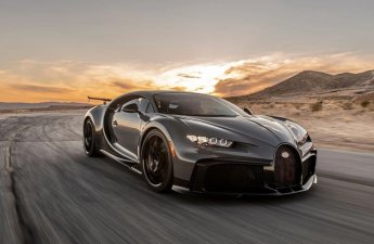 Azərbaycanda 7,5 milyon manata 