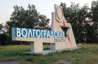 Ukrayna Rusiyanın Volqoqrad vilayətinə PUA-larla hücum edib