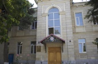 Bakı Hərbi Məhkəməsinə iki hakim ezam olundu