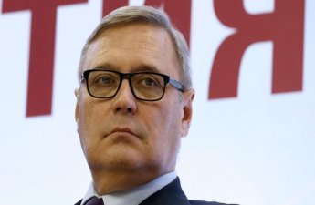 Keçmiş Baş nazir terrorçular və ekstremistlər siyahısına daxil edilib