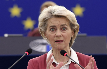 Фон дер Ляйен назвала год завершения российско-украинской войны