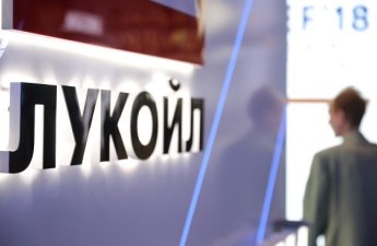 Казахстан не будет покупать активы «Лукойла»