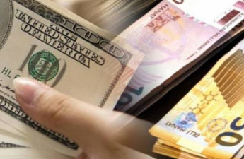 Курсы валют Центрального банка Азербайджана- 18.11.2025