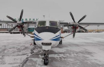 Самолет Ан-38 выкатился за пределы взлетно-посадочной полосы в Якутии