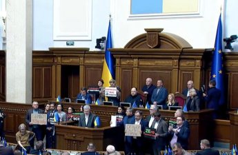 В Верховной Раде сорвали отставку министров