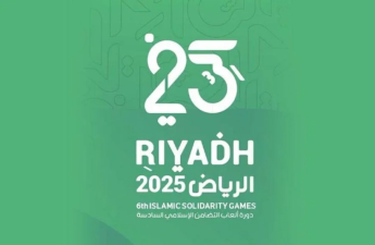 İslamiada: Azərbaycanın 3x3 basketbol millisi qrupunu birinci sırada başa vurub