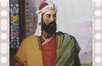 Nizami Gəncəvi İrəvanda İran şairi kimi təqdim olundu