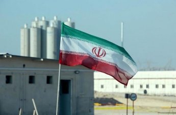 MAQATE-yə İranın nüvə sənayesinə dair qətnamə təqdim olundu