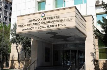 DSMF-nin 2026-cı il üzrə xərcləri bu qədər olacaq