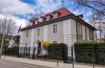 Польша закрывает генконсульство РФ в Гданьске