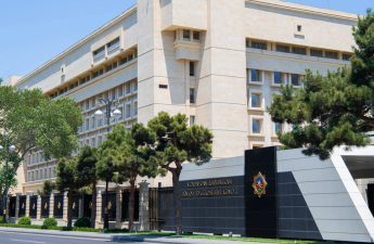 DTX-nin Mərkəzləşdirilmiş İnformasiya və Rəqəmsal Analitika Sistemi yaradılır - FƏRMAN