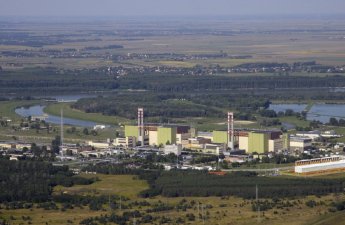 США разрешили российским банкам проводить операции по проекту АЭС в Венгрии