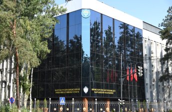 В Кыргызстане задержаны 10 подозреваемых в подготовке массовых беспорядков