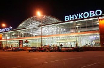 Vnukovo hava limanına məhdudiyyət tətbiq edildi
