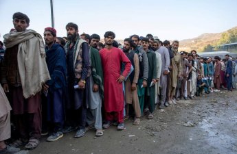 Турция отправила домой сотни афганских нелегальных мигрантов