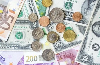 Курсы валют Центрального банка Азербайджана- 24.11.2025