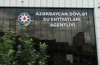 Azərbaycanda məlumat anbarı və gölü yaradılacaq