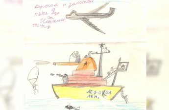 Prezident İlham Əliyevin 8 yaşında çəkdiyi RƏSM