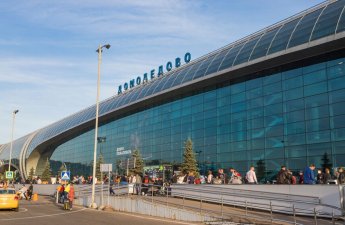 Domodedovo hava limanı bağlandı