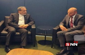 Fransa XİN rəhbəri Araqçi ilə İranın nüvə proqramını müzakirə edəcək