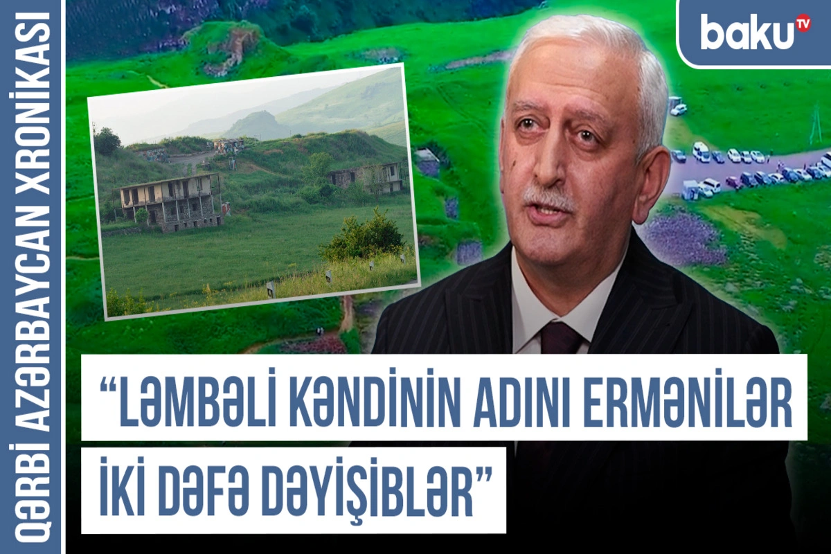 Qərbi Azərbaycan Xronikası: 