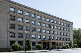 Dövlət Vergi Xidmətinin Aparatının strukturu dəyişdi