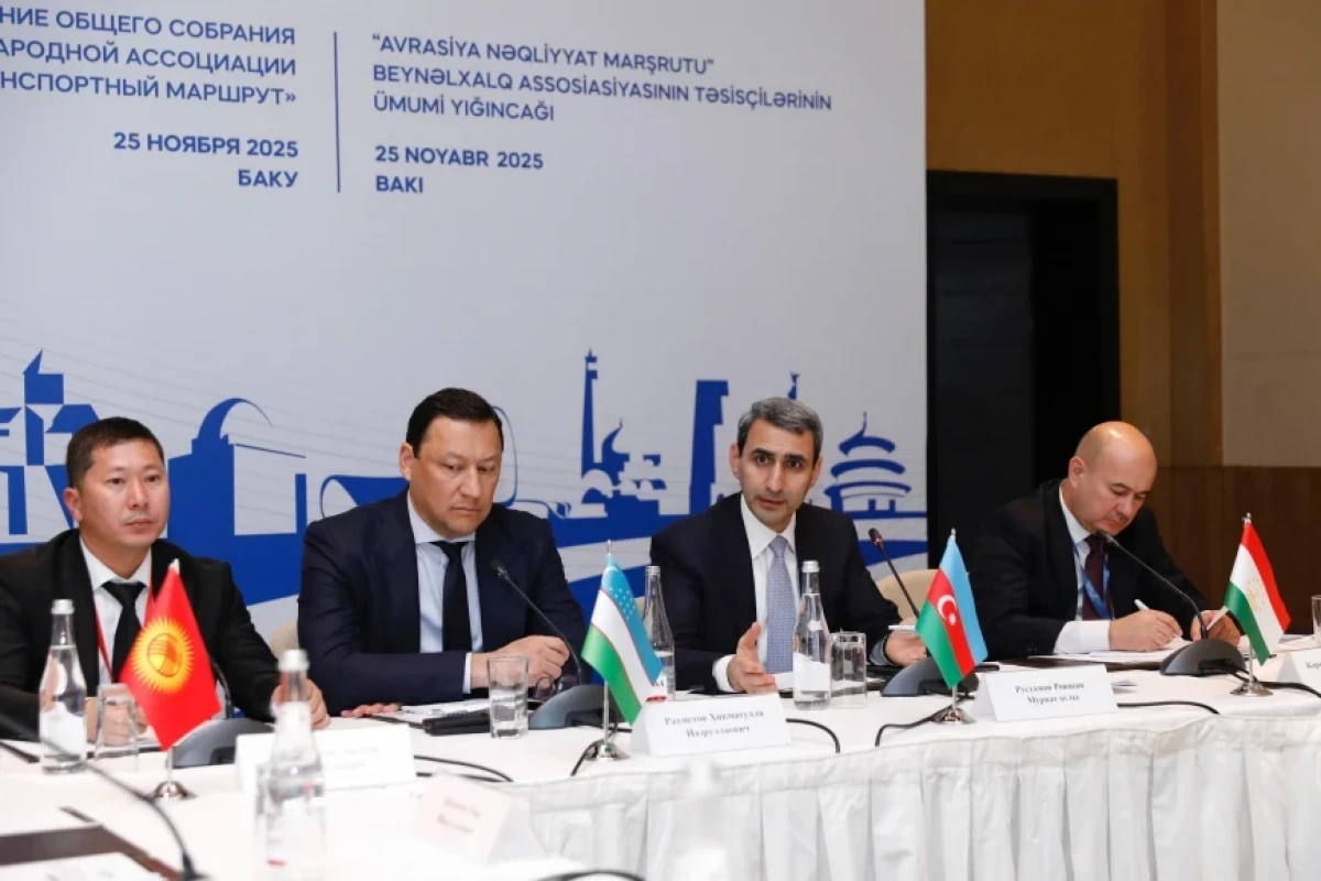 Azərbaycanın sədrliyi ilə yaradılan beynəlxalq təşkilat fəaliyyətə başlayıb