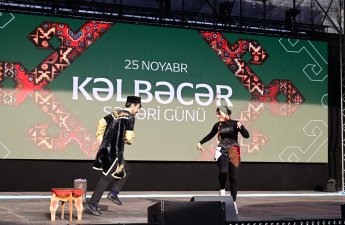 К концу 2026 года планируется возвращение жителей в село Зар Кяльбаджарского района